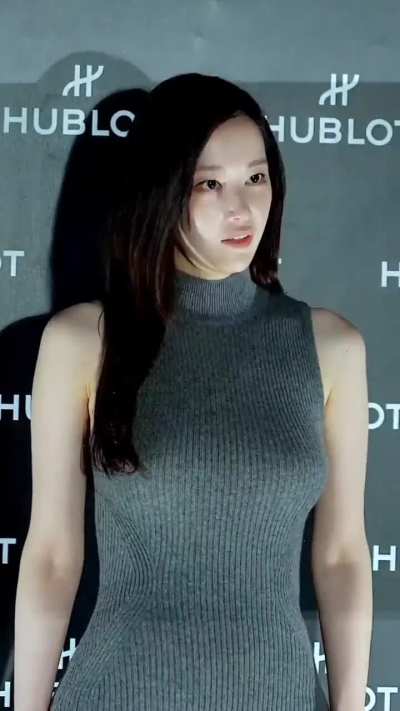 Jeon Jong-seo 