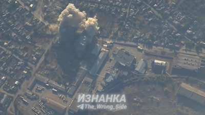 Ukrainian infrastructure is hit by Russian FABs in Kupyansk - September 2024