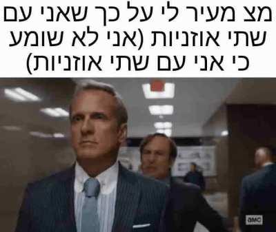 הסבר בתגובות וזה למי שלא התגייס