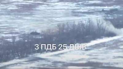 UKR FPV drone destroying a RU BMP-3 