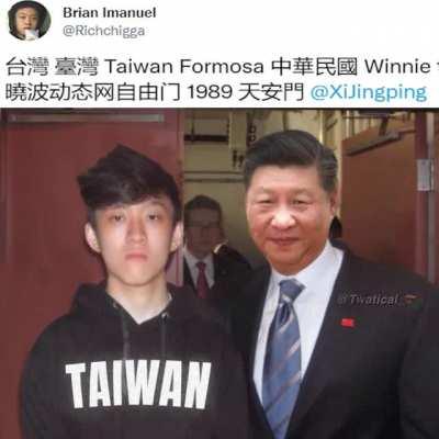 Rich Chigga diplomacy