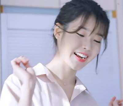 Daily IU #804