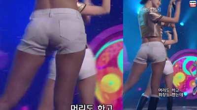 Yoona ass SNSD 