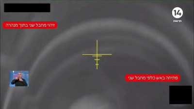 Israeli forces killing two Hamas militants inside of their tunnel in gaza