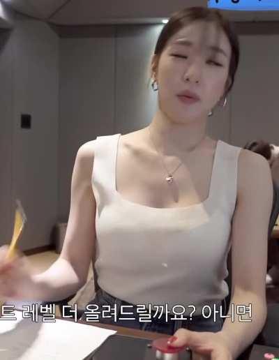 Tiffany Young See Through