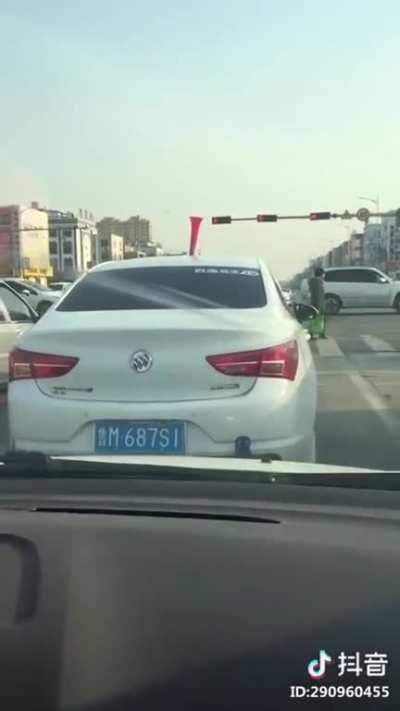 Beijing city banned car horns