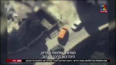 New Footage of Israeli Elite YAMAM Hit Squad kills 3 armed Al Aqsa Martyrs militants, Nablus, 08.02.22