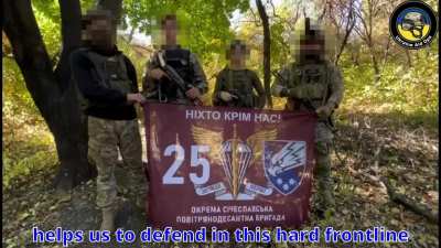 Holding the Line - The warriors from the 25th Brigade and Chervona Kalyna Brigade in the Vuhledar and Pokrowvsk directions asked us for support!