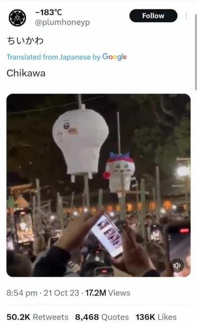 ⚠️GRUESOME WARNING ⚠️ Horrific public lynching in Japan