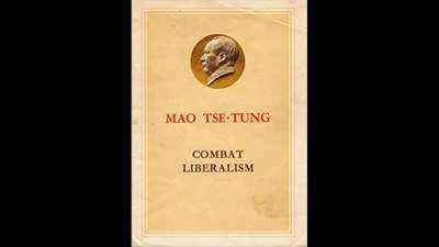 Combat Liberalism By Mao Zedong (1937)