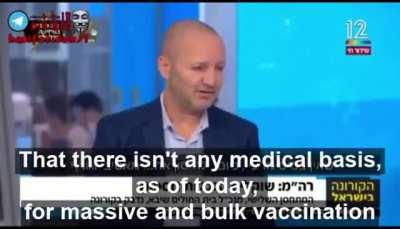 Israel - Most of the patients are fully vaccinated