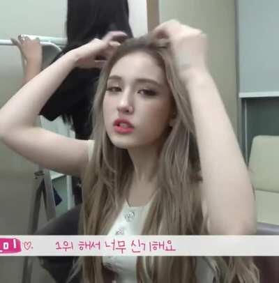 Jeon Somi