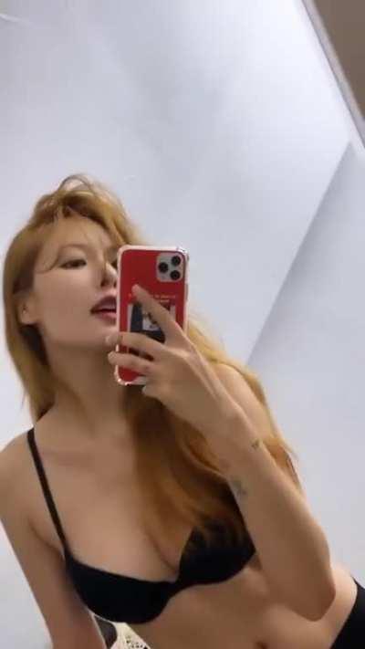 Hyuna