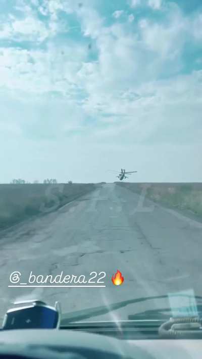 Ukrainian attack helicopter flew at the 