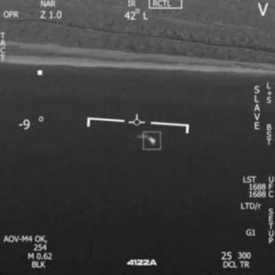 7_8_2021 Unseen thermal video of a UFO recorded on a fighter jet camera