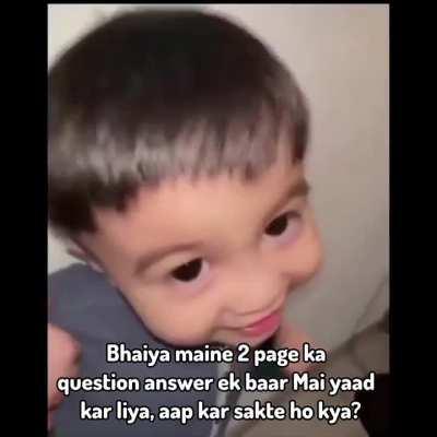 Title ko question answer yaad ho gaya