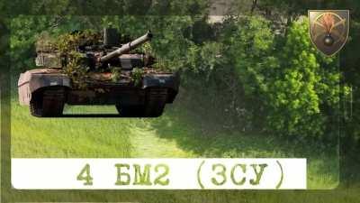 Russian BMP-3 is hit by Ukrainian T-64BM-2