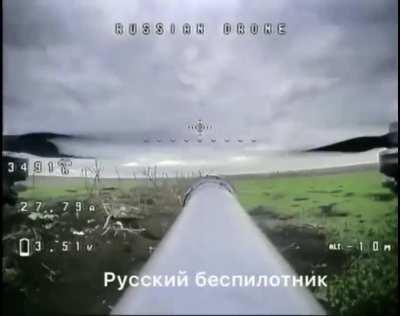 Russian FPV kamikaze drone gets shot down by Ukrainian small arms fire. April 2023. Unknown location.