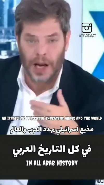 &quot;We are coming&quot; - Israeli TV presenter threatens Arab people in general, Gaza, Lebanon, and Iran