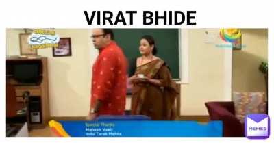 be like bhindimaster