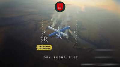 Ukrainian drone operators of the 