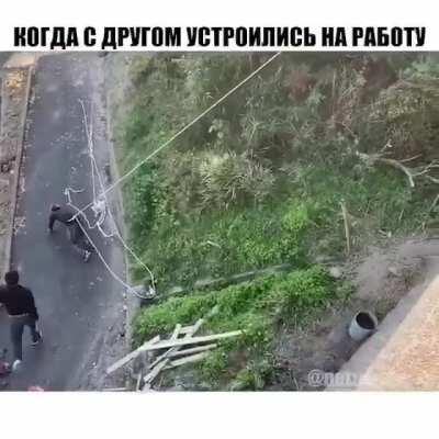 Командная работа