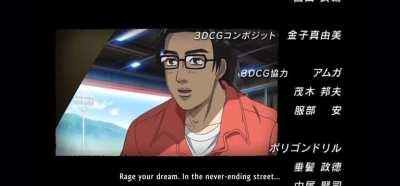 Initial D End Credits