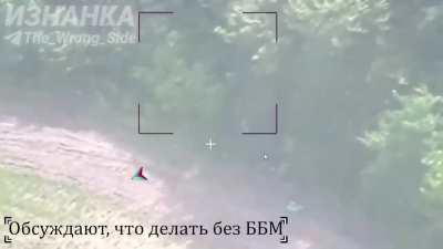 UA equipment attempts to conceal in forest belt, gets targeted by ATGM strikes. Kursk region. 