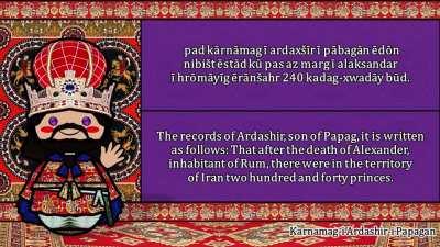 The Sound of the Middle Persian / Pahlavi language (Numbers, Greetings, Words & Sample Text)