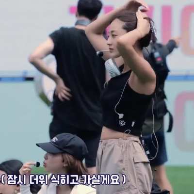 Have mercy, casual rehearsing Park Jihyo