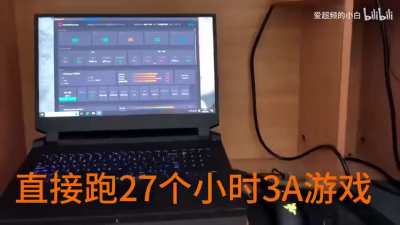 Chinese video about putting a 4090 desktop GPU into a laptop