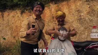 Racist Chinese ad about Indians