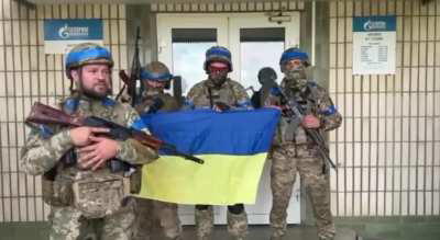 City of Sudga in Kursk region under control of Armed Forces of Ukraine.