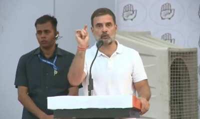 Rahul on Why INC is giving 1 lakh per annum to Youth and Woman