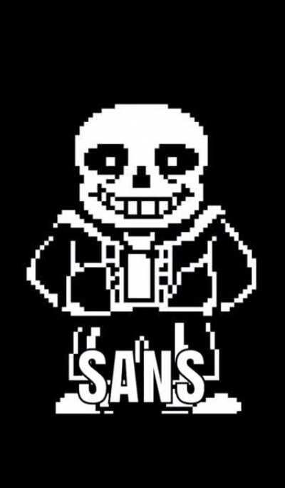 SANS