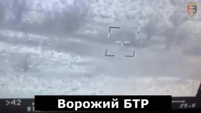 A Russian tank and BTR hit by Ukrainian 'Stugna-P' ATGM.