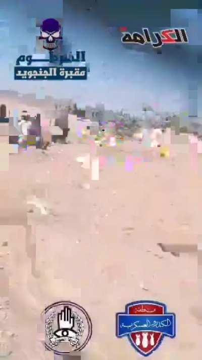 Ambush on RSF vehicles by Sudanese soldiers