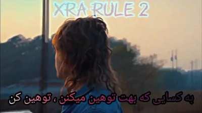 🎃🔥Xra rule 2🍷