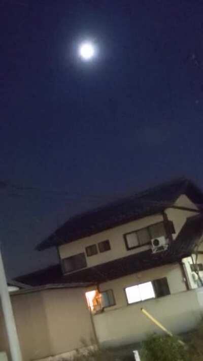 Possible ufo caught over Japan on November 16 2020