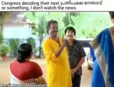 കണ്ണന്‍ സ്രാങ്ക് ...