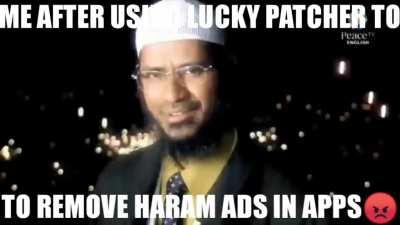 No Haram Ads 😡