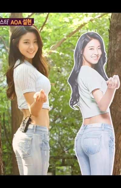 Seolhyun’s body shape is unreal