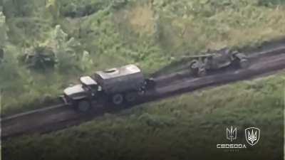 The Ukrainian 4th operational purpose brigade (Rubizh brigade of the National Guard of Ukraine) Use FPV drones to attack Russian Ural-4320 truck towing an S-60 automatic anti-aircraft gun. Verkhkamyanka, Luhansk Oblast (Published 14/06/2023)