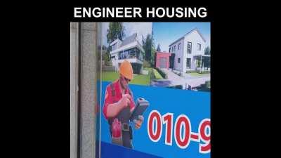 Engineer housing?!