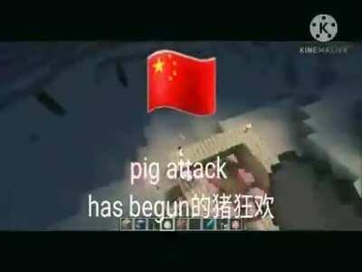 攻击美国毛茸茸的性爱阴茎高清猪性爱america attack 🇨🇳🇨🇳(minecraft funny sex) 的猪狂欢(real)