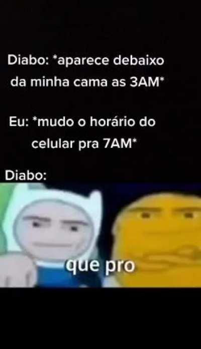 Que pro