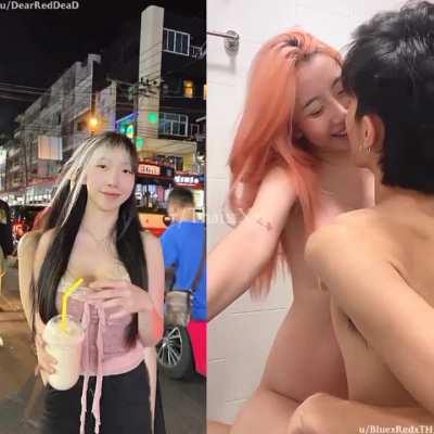 Thai tiktok dj