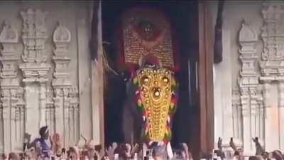 India's tallest elephant Thechikkottukavu Ramachandran.