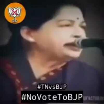 Ithu AMMA oda aatchi nu vote ketu varuvanunga, nambiradinga