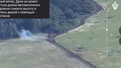 Two Ukrainian kamikaze drones destroy a Russian BMP at the border north of Strilecha, Kharkiv Oblast. July 2024 (at 50.3212, 36.4325)